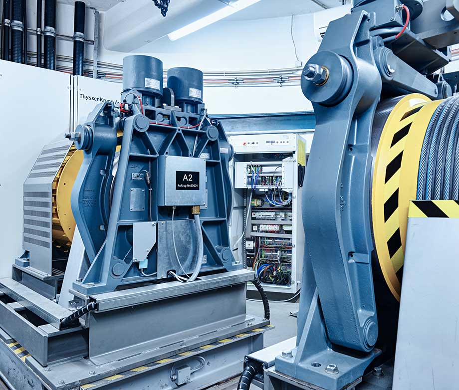 Модернизация